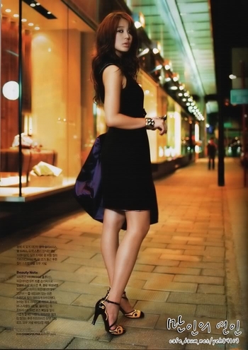 Yoon Eun-hye