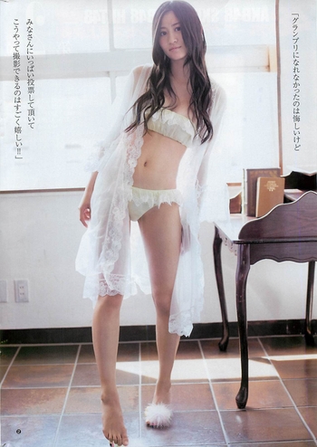 Kei Jônishi