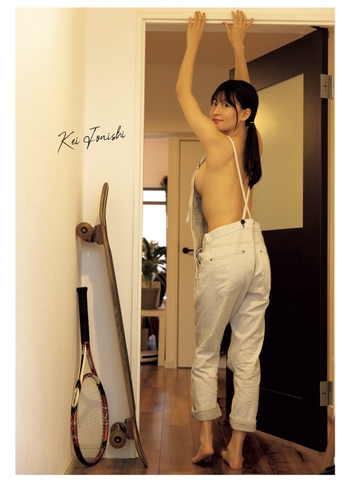 Kei Jônishi