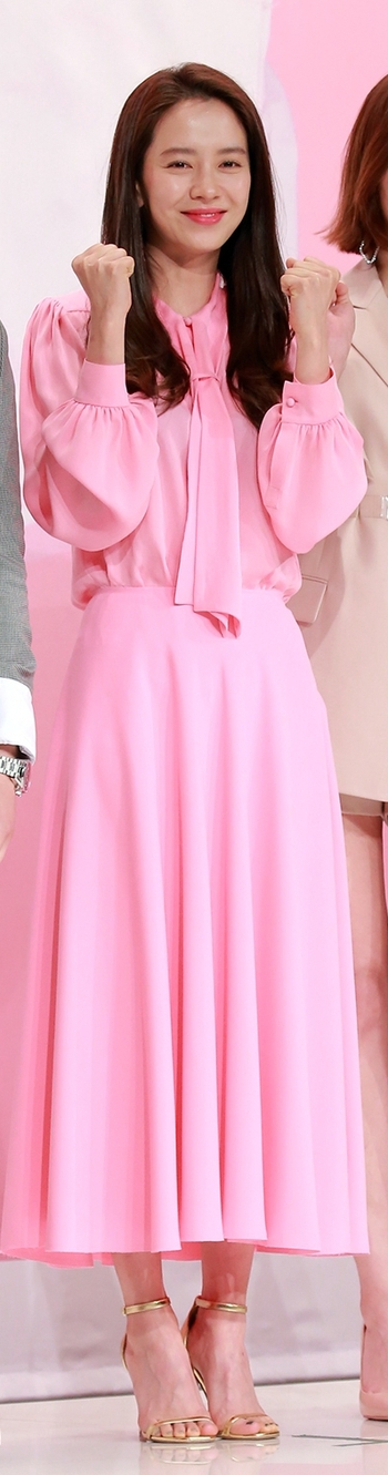 Song Ji-hyo