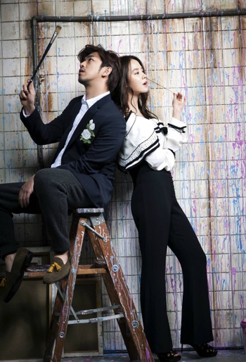 Song Ji-hyo