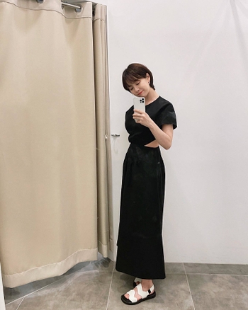 Song Ji-hyo