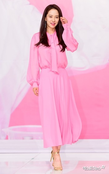 Song Ji-hyo