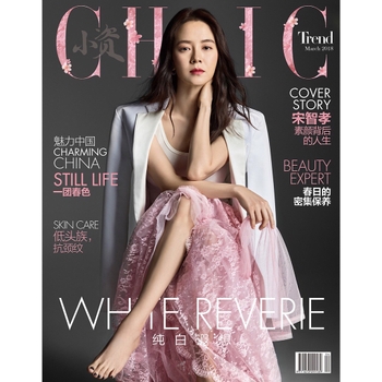 Song Ji-hyo