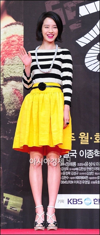 Song Ji-hyo