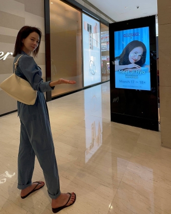 Song Ji-hyo