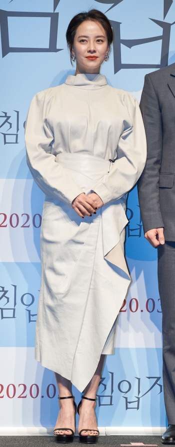 Song Ji-hyo