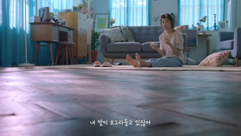 Seo Hyeon-jin