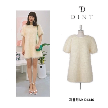 Yoon So-yi