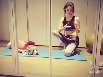 Yoon So-yi