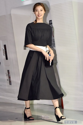 Yoon So-yi