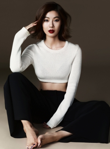Yoon So-yi