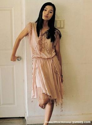 Yoon So-yi