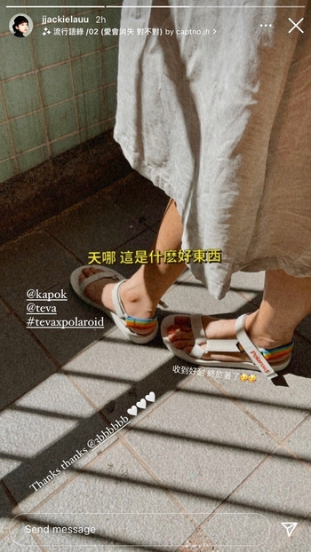 Jackie Lau