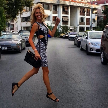 Dilara Öztunç