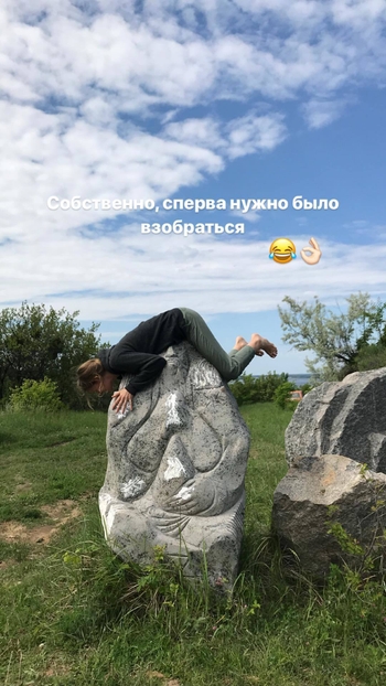 Irina Kravchenko
