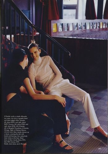 Erin O'Connor (II)