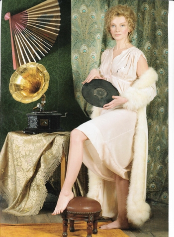 Anna Terekhova