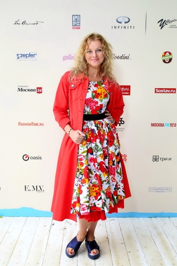 Anna Terekhova