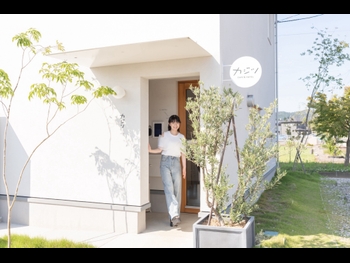  alt="Mio Yuki"