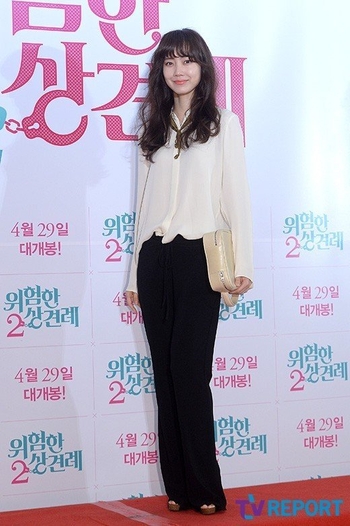 Shin Hyeon-bin