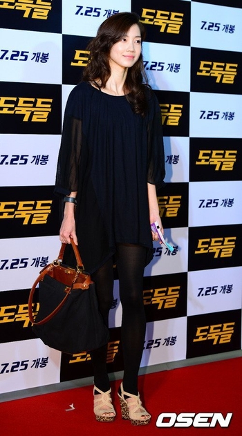 Shin Hyeon-bin
