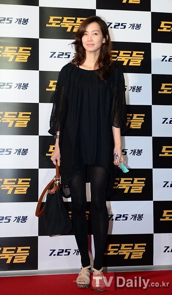 Shin Hyeon-bin
