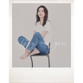 Shin Hyeon-bin