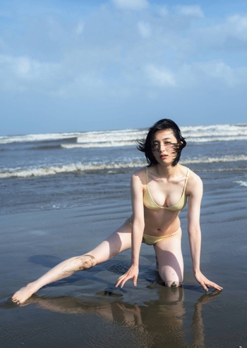 Yû Saotome