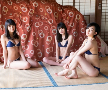 Yû Saotome