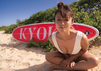 Kyôko Fukada