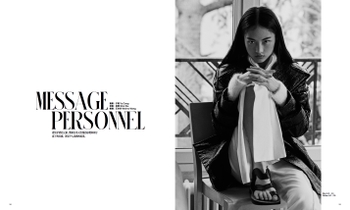 Jing Wen