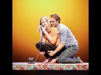  alt="Isabelle Carre"