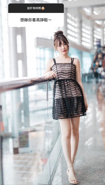 Rose Ma