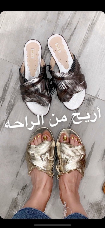 Noha Nabil