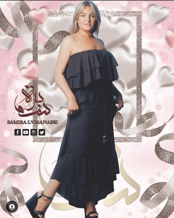 Samira