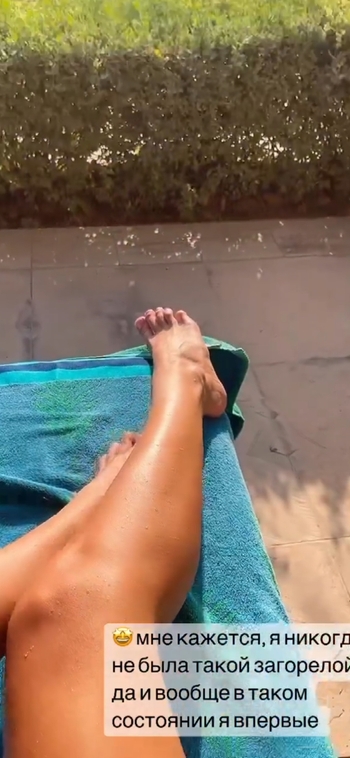 Alessia Merz