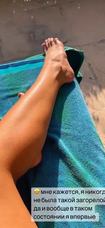 Alessia Merz
