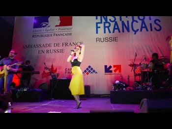  alt="Elodie Frege"