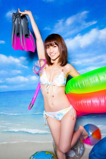 Yûko Ôshima
