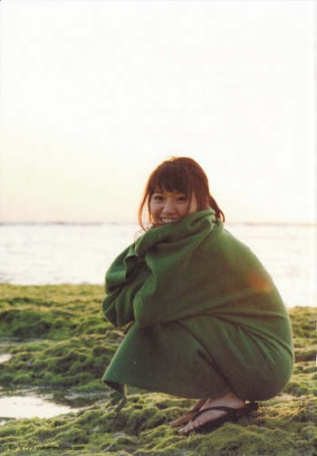 Yûko Ôshima