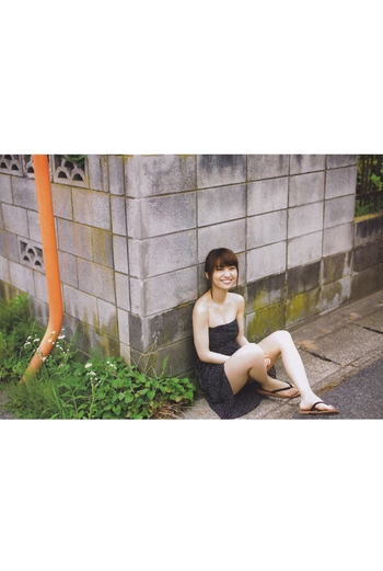 Yûko Ôshima