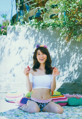 Yûko Ôshima