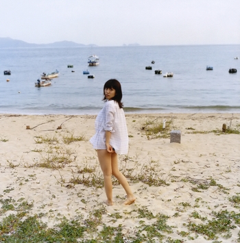 Yûko Ôshima