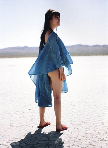 Yûko Ôshima