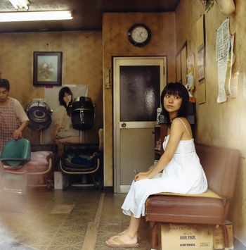 Yûko Ôshima