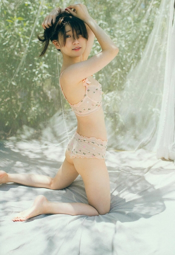 Yûko Ôshima