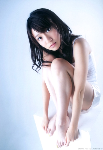 Yûko Ôshima
