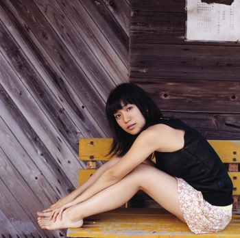 Yûko Ôshima