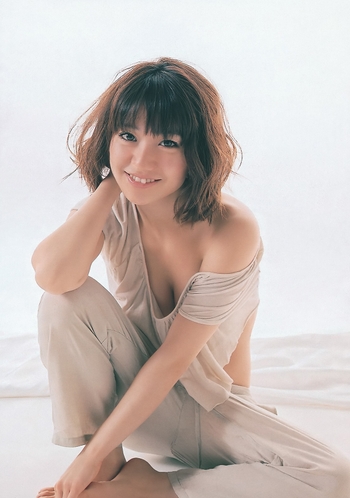 Yûko Ôshima
